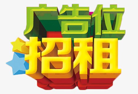 中國(guó)冷鏈物流網(wǎng)
