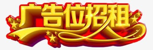合肥國(guó)際物流技術(shù)與運(yùn)輸系統(tǒng)展會(huì)
