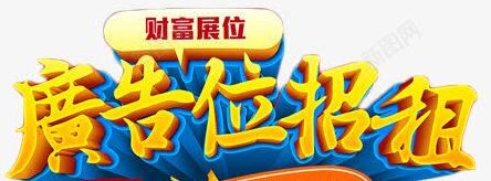FLE2023廣州國(guó)際生鮮供應(yīng)鏈及冷鏈技術(shù)裝備展覽會(huì)