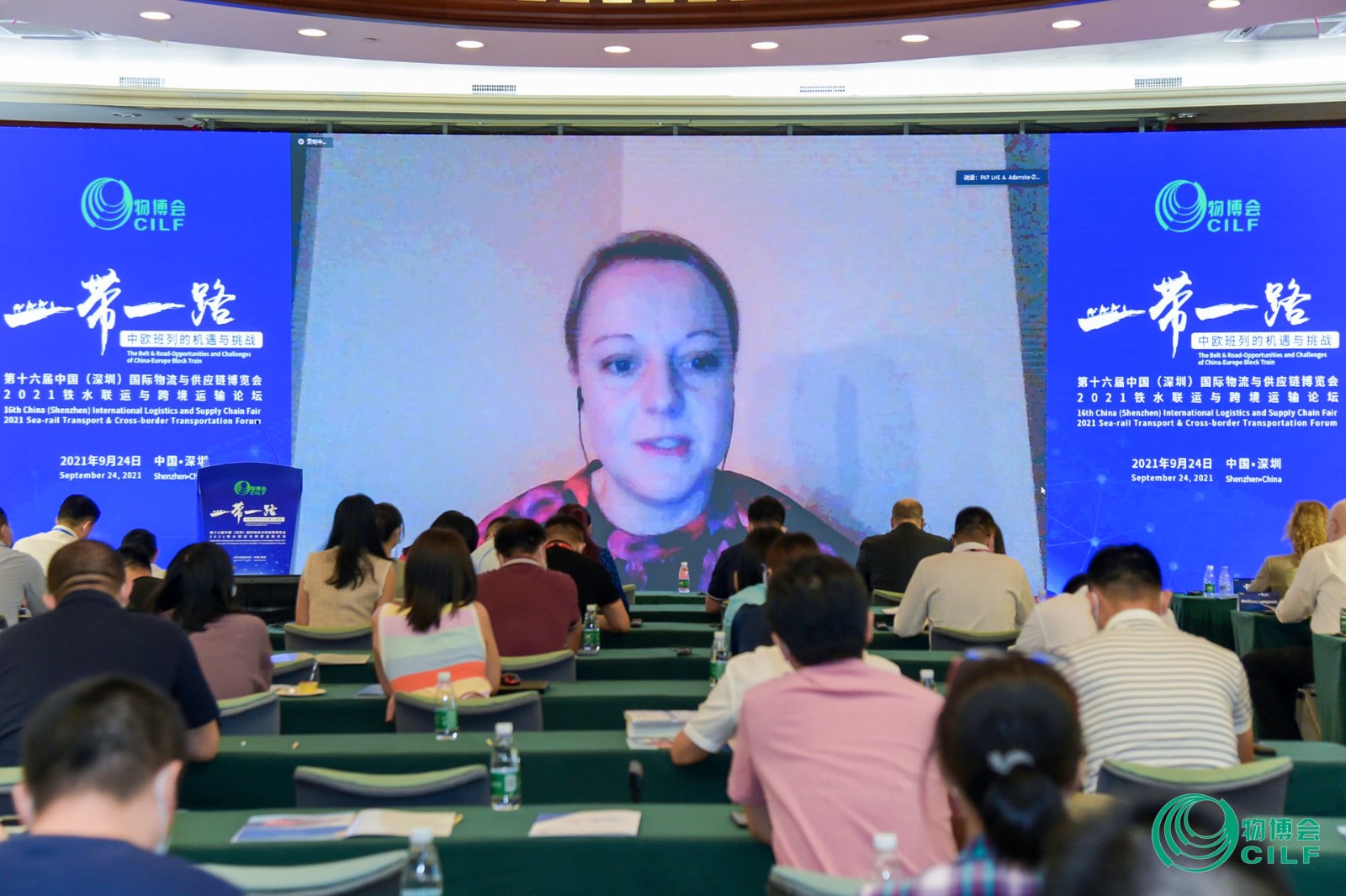 1632792071172084.jpg 波蘭國家鐵路集團寬軌公司多式聯(lián)運總監(jiān)亞歷山德拉·亞當斯卡-辛特克.jpg