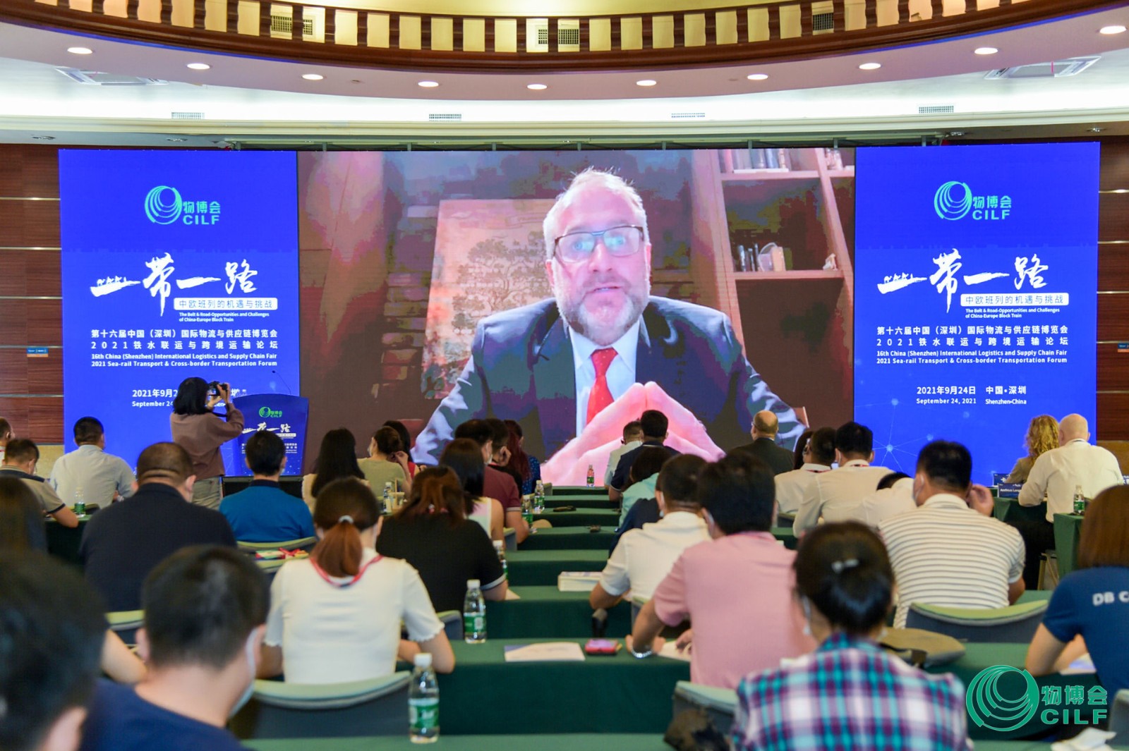 1632791943417020.jpg UTLC公司總裁格羅姆·阿列克謝.jpg