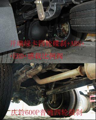中國冷鏈物流網(wǎng)